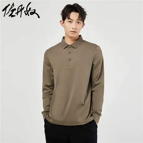 佐丹奴Polo男装纯棉双面布针织纯色提花领长袖POLO 01012788商品大图