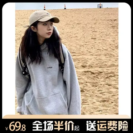 连帽重磅灰色卫衣外套女2024新款秋冬加绒加厚慵懒风美式复古外套商品大图