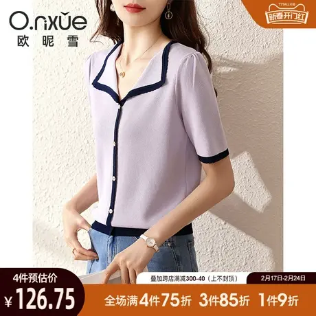 欧昵雪2024夏季新款针织衫女时尚曲牙边翻折领短袖显瘦小个子T恤图片