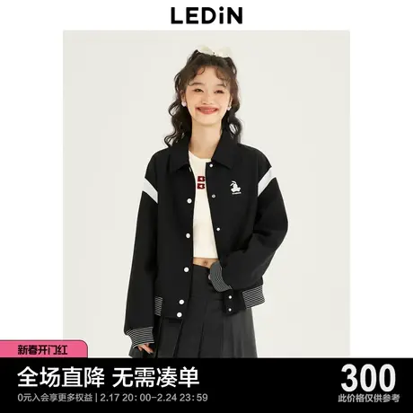 【商场同款】乐町休闲短外套23秋新款翻领棒球服外套C1BBD3403图片
