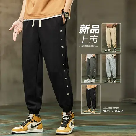 秋季日系港风束脚针织运动卫裤春秋款松紧腰小脚休闲裤秋天男裤子图片