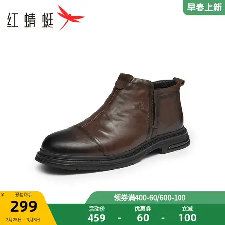 红蜻蜓三接头正装皮鞋2023冬季新款男鞋一脚蹬真皮加绒高帮棉鞋子商品大图