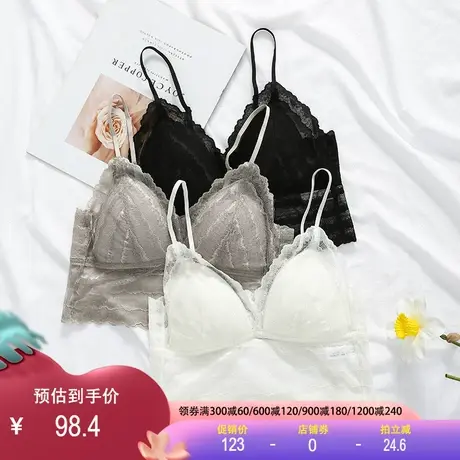 真丝网纱云朵美背2024新款桑蚕丝无钢圈内衣法式性感蕾丝透气文胸商品大图