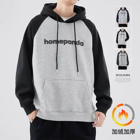 hansca重磅加绒卫衣男秋冬款美式宽松插肩袖连帽加厚保暖休闲外套商品大图