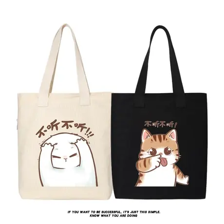 秀洛卡通猫猫不听不听单肩包斜跨包托特包女帆布背包大容量手提包商品大图