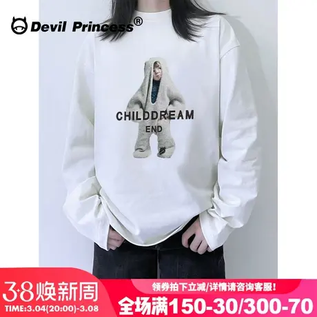 高级感简约风纯棉白色正肩长袖t恤女宽松大版街头超火打底衫上衣商品大图