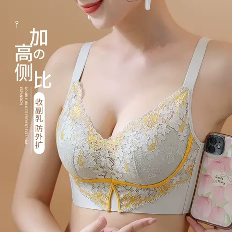 浪莎内衣女小胸显大聚拢无钢圈防下垂调整型收副乳性感蕾丝文胸罩商品大图