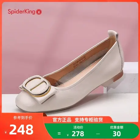 蜘蛛王女鞋2024年春秋季软底蛋卷鞋浅口皮鞋女舒适平底真皮单鞋女商品大图