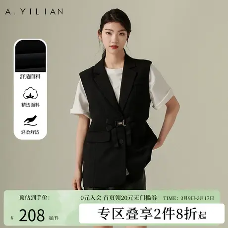阿依莲黑色西装马甲女款2023新款中长款时尚减龄背心坎肩马夹外套图片