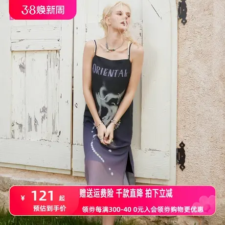 妖精的口袋国风吊带连衣裙女2023夏新款宽松休闲设计感雪纺新中式图片