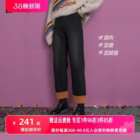 妖精的口袋复古直筒牛仔裤女2023冬季新款高腰设计感宽松阔腿长裤图片
