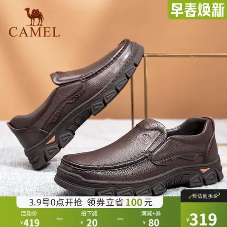 骆驼秋季新款休闲皮鞋男工装户外皮鞋厚底防滑圆头真皮爸爸皮鞋男商品大图