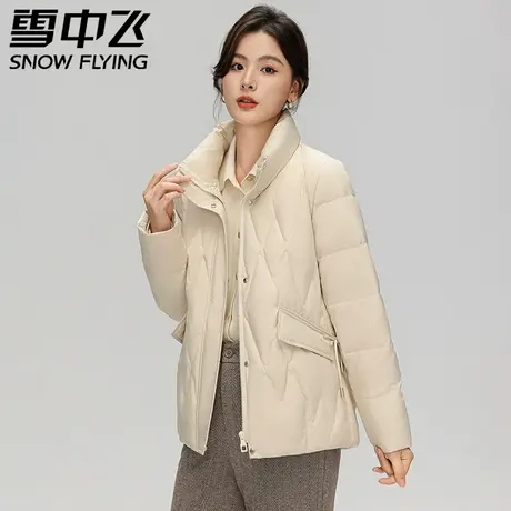 雪中飞羽绒服女短款2023新款冬季立领时尚休闲保暖防风通勤外套图片