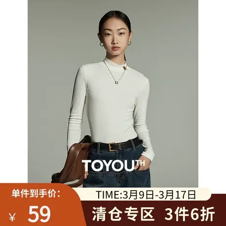 TOYOUTH初语半高领刺绣弹力修身打底上衣女2023秋季新款长袖T恤商品大图