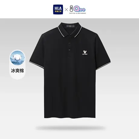 【冰爽棉】海澜之家凉感POLO衫23春夏新款刺绣撞色翻领弹力短袖男商品大图