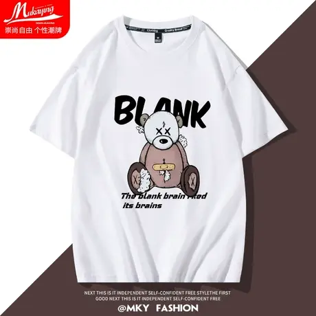 白T小熊小众设计感男装夏季纯棉圆领炸街高级感宽松短袖t恤男半袖商品大图