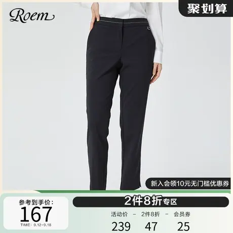 Roem新品女装简约百搭长裤韩式简约修身休闲商务黑色西装直筒裤图片