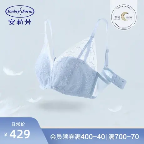 【轻柔杯】安莉芳蕾丝半杯无钢圈文胸女士小胸不空杯内衣EB00336图片