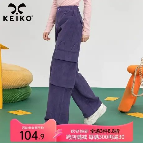 紫色复古条绒工装裤子休闲裤秋装高街宽松显瘦高腰直筒阔腿裤潮商品大图