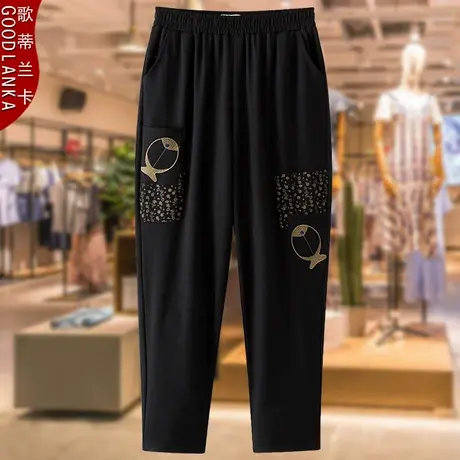 40-50岁中年妈妈秋装哈伦老爹裤大码宽松洋气显瘦松紧腰休闲裤女商品大图