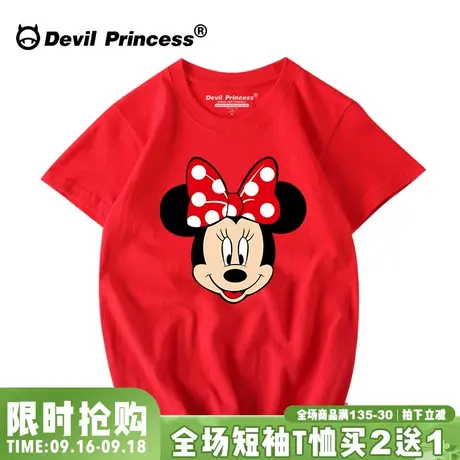 韩国可爱卡通红色少女t恤宽松短袖女ins潮牌半血原宿风学生闺蜜装图片