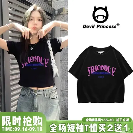 ulzzang高街辣妹风甜酷T恤女短款2023夏季露脐设计感黑色短袖上衣商品大图