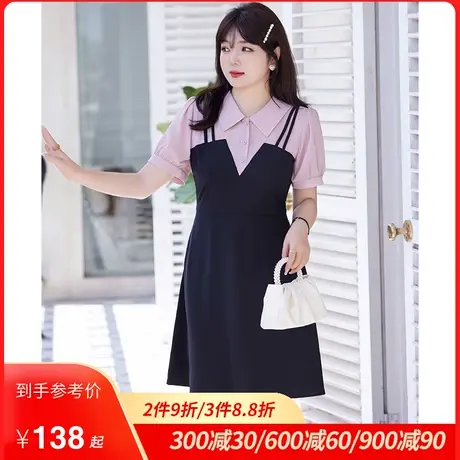 大码女装假两件拼接休闲胖妹妹连衣裙夏季新款胖mm高腰显瘦小黑裙图片