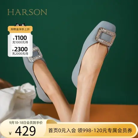 哈森2023秋新款商场同款休闲方跟方头饰扣满邦平底单鞋HS237165商品大图