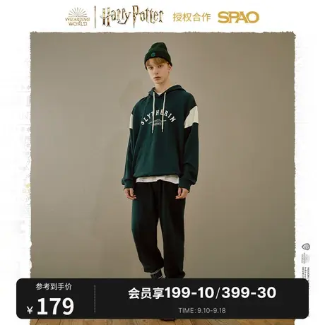 SPAO 哈利波特合作系列秋冬季新款男女同款运动休闲裤SPMTB49D01商品大图