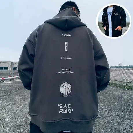 铁灰色加肥加大码男装连帽胖子外套拉链卫衣宽松开衫休闲春秋加绒商品大图