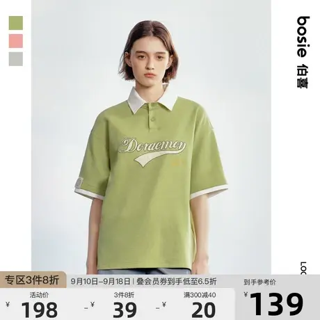 【哆啦A梦】bosie2023年夏季新款短袖男情侣牛仔拼接贴布绣polo衫商品大图