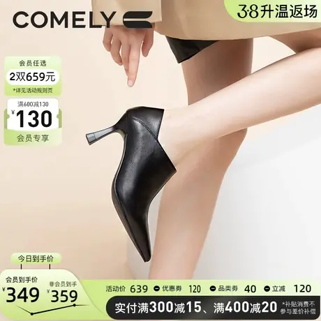 康莉踝靴女细跟秋季新款商场同款真皮复古尖头时尚法式百搭高跟鞋图片