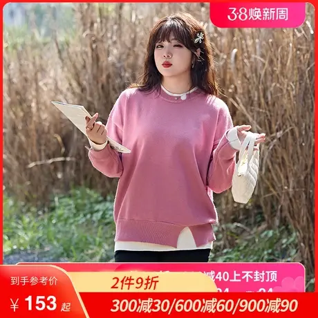 大码女装春冬新款毛针织衫假两件毛衣宽松外穿胖MM显瘦上衣200斤商品大图