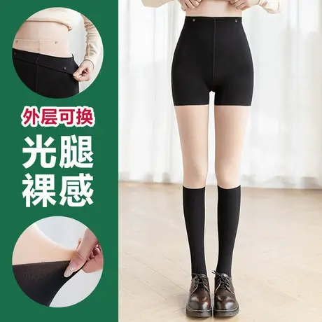 拼接袜子女假长筒过膝秋冬季加绒厚款光腿神器安全裤丝袜中筒小腿图片