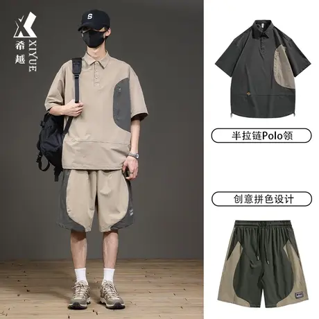 半拉链Polo衫短裤两件套男2024春夏新款宽松大码男士上衣裤子套装图片