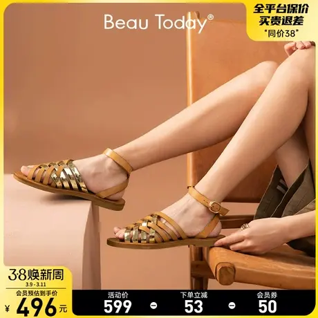 BeauToday法式罗马凉鞋2024新款女鞋BT真皮时装凉鞋女复古平底鞋图片
