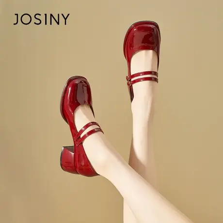 Josiny/卓诗尼红色婚鞋女夏季2023年新款粗跟法式玛丽珍鞋高跟鞋商品大图