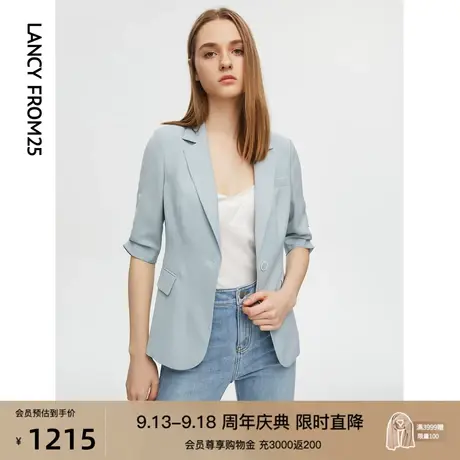 朗姿法式修身商务通勤时尚设计感七分袖夏季新款女士蓝色西装外套图片