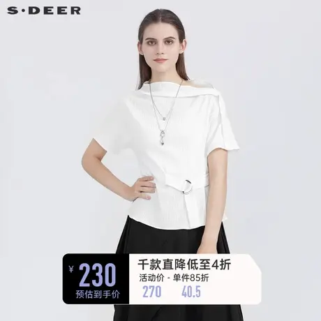 sdeer圣迪奥女夏装上衣法式高级感一字领白色短袖衬衫S21280415商品大图