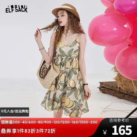 妖精的口袋吊带连衣裙女2024早春新款芒果印花度假裙子v领吊带裙图片