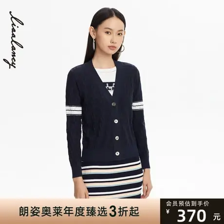 LANCY/悦朗姿女士针织开衫V领长袖休闲针织外套商场同款专柜正品商品大图