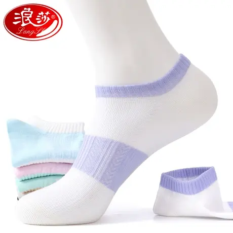 浪莎袜子女纯棉春夏季薄款韩版低帮船袜网红爆款运动女袜ins潮流商品大图