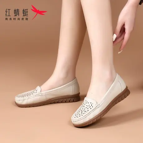 红蜻蜓女鞋夏季镂空透气一脚蹬豆豆鞋女软皮软底真皮中年妈妈夏天商品大图