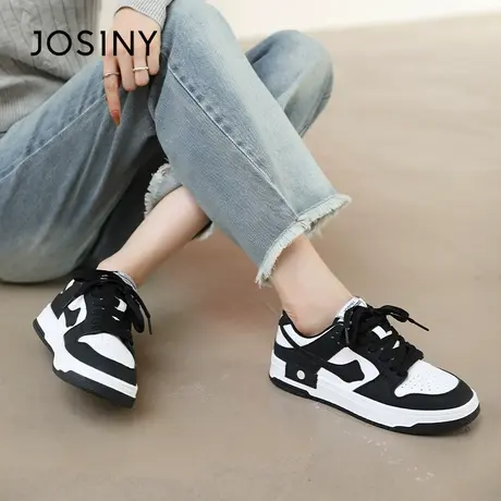 Josiny/卓诗尼休闲运动小白鞋2023夏秋新款时尚百搭厚底运动女鞋商品大图