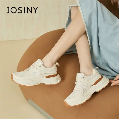 Josiny/卓诗尼老爹鞋女2023新款春季增高时尚潮流舒适百搭运动鞋商品大图