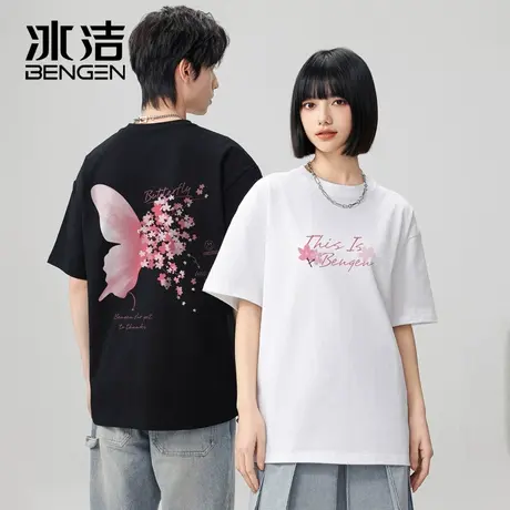 冰洁短袖t恤女2024夏季新款纯棉打底衫男内搭短袖情侣款抽象蝴蝶商品大图
