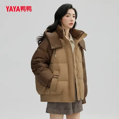 鸭鸭羽绒服女短款2023年新品时尚韩版拼色潮流时尚保暖羽绒外套W图片