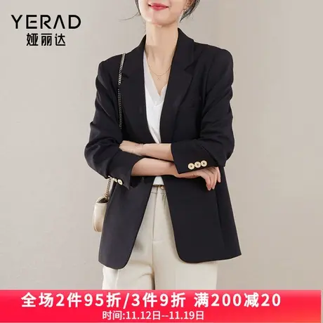 娅丽达黑色西装外套女2023秋季新款高级感气质通勤小个子休闲西服图片