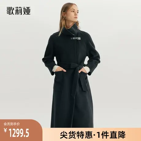 歌莉娅奥莱英伦风高级感外套女真丝羊毛双面呢大衣中长款百搭高级商品大图