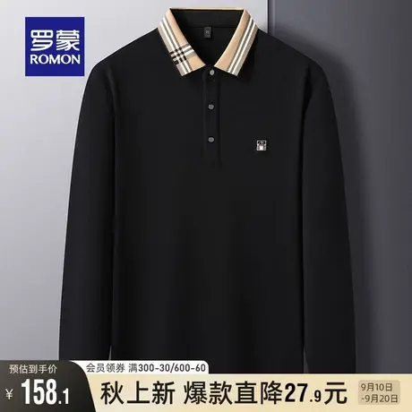 【含桑蚕丝】罗蒙男士长袖翻领POLO衫2023秋季新款百搭休闲T恤衫商品大图